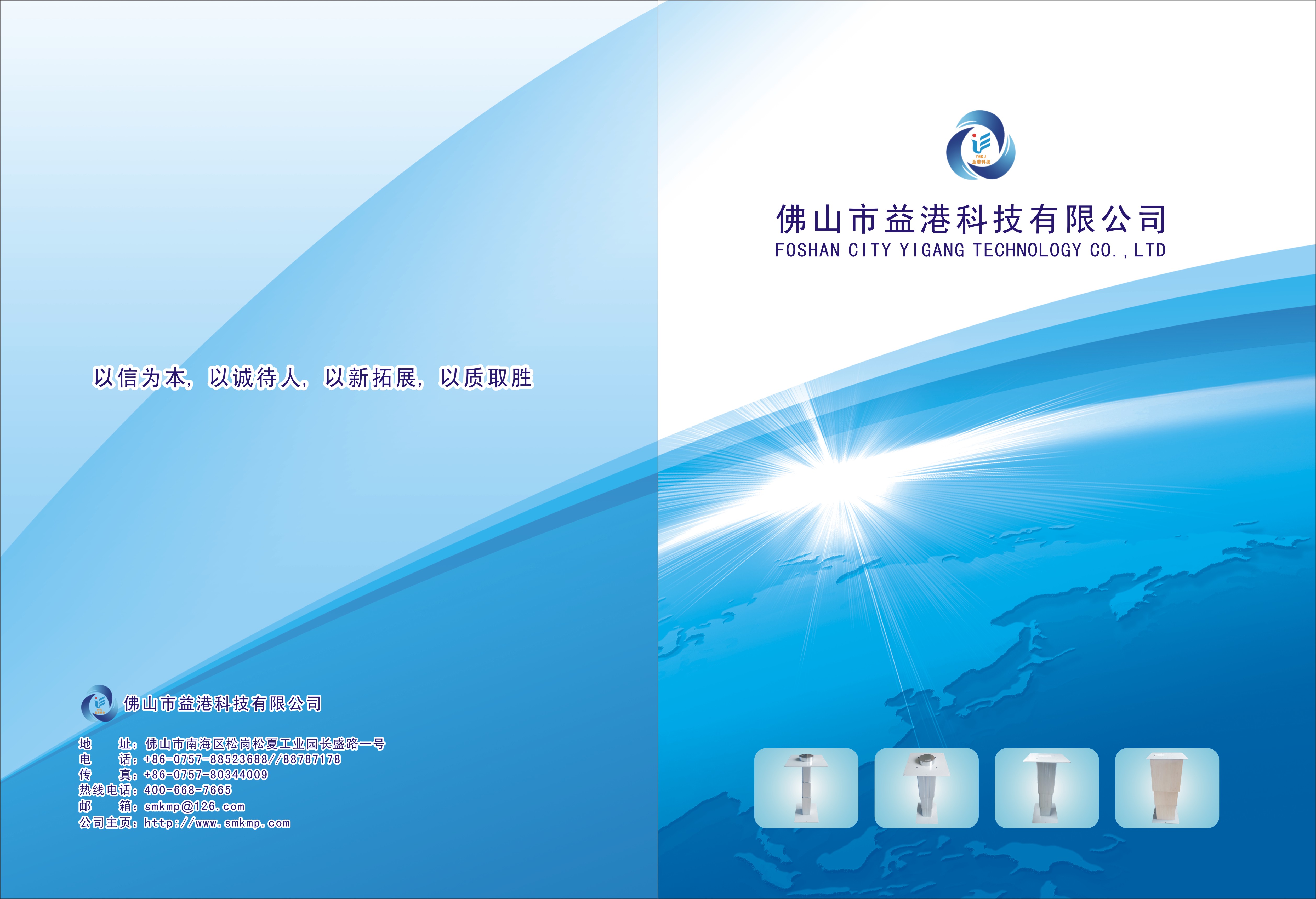 0198期榻榻米设计丨CAD图纸含平立面+参考例图