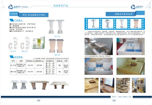 0198期榻榻米设计丨CAD图纸含平立面+参考例图缩略图