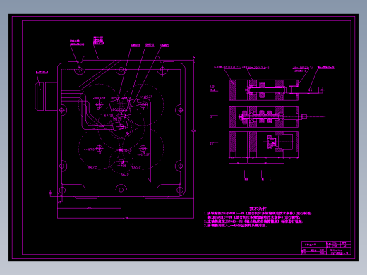 JX1006-攻丝组合机床设计