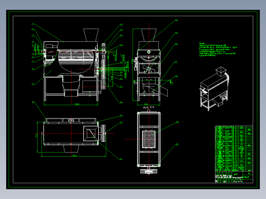 玉米脱粒机CAD+说明书