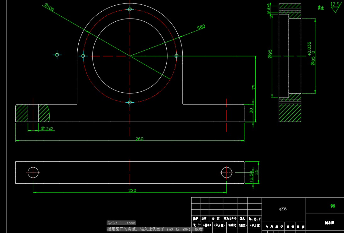 玉米脱粒机CAD+说明书