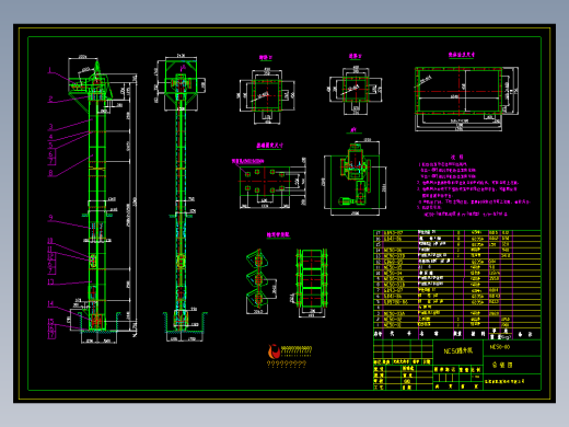 NE50斗式提升机详图