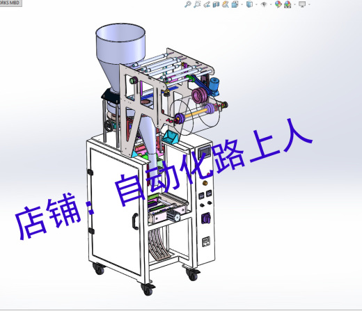 立式气动包装机颗粒粉末粉尘类包装机3d图纸药品制剂颗粒包装机缩略图