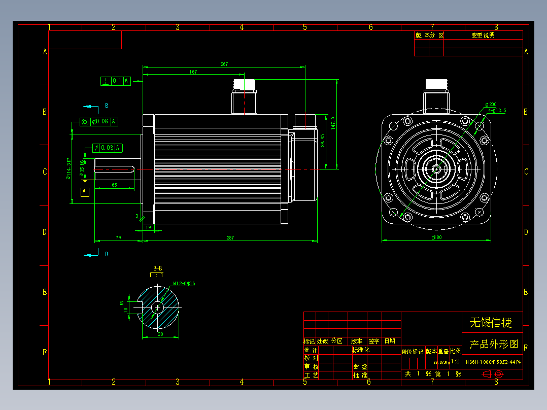 电机MS6H-180CN15BZ2-44P4外形尺寸图