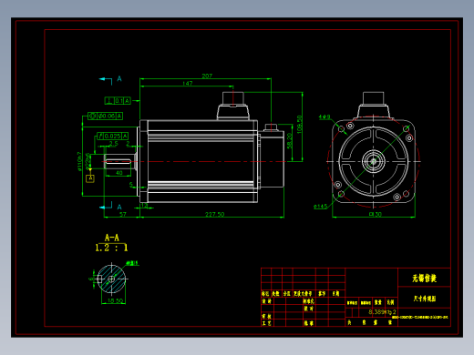 电机MS5G-130ST(E)-TL14615BZ-22P3、42P3-S01
