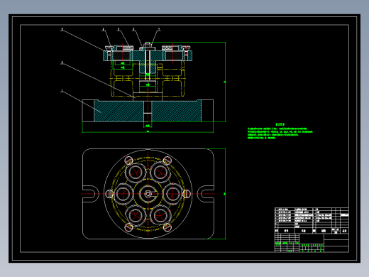 平皮带轮机械加工工艺规程及工艺装备夹具设计【含CAD图和全套卡片】