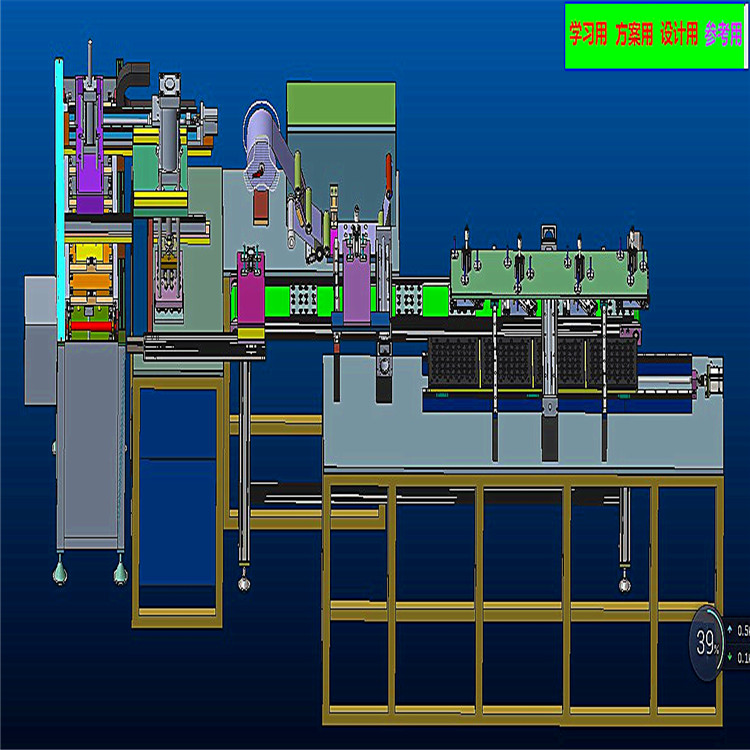 苹果按键评估测试设备 3D模型 非标自动化设备3D图纸3D模型