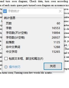 多刀半自动车床主传动系统的设计-Φ200mm轴承环车床设计含8张CAD图缩略图