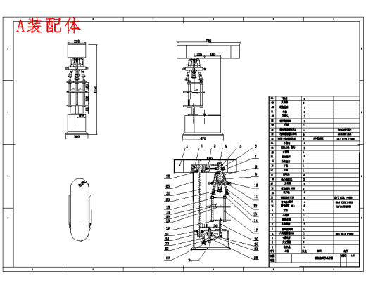酒瓶旋盖机的设计含开题、SW三维及9张CAD图缩略图