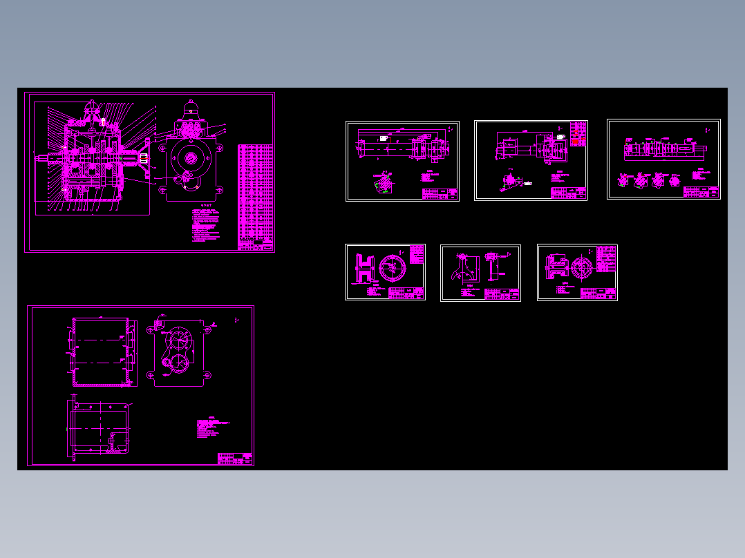 CLGC0227 轻型货车变速器设计1