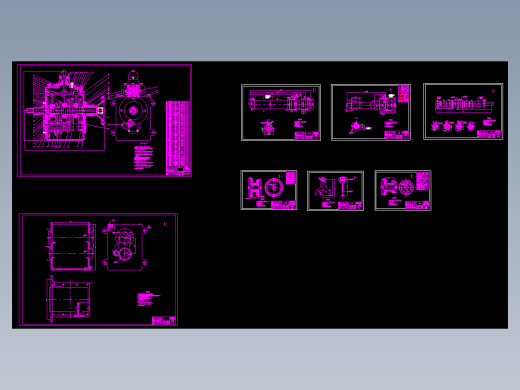 CLGC0227 轻型货车变速器设计1
