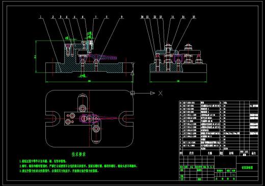 连杆下轴瓦钻孔夹具（CAD图+SW三维）缩略图
