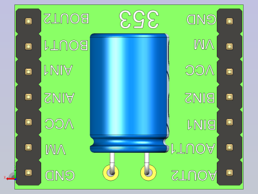 A0004825-直流电机驱动器A4950或H450：3A 40V后视缩略图