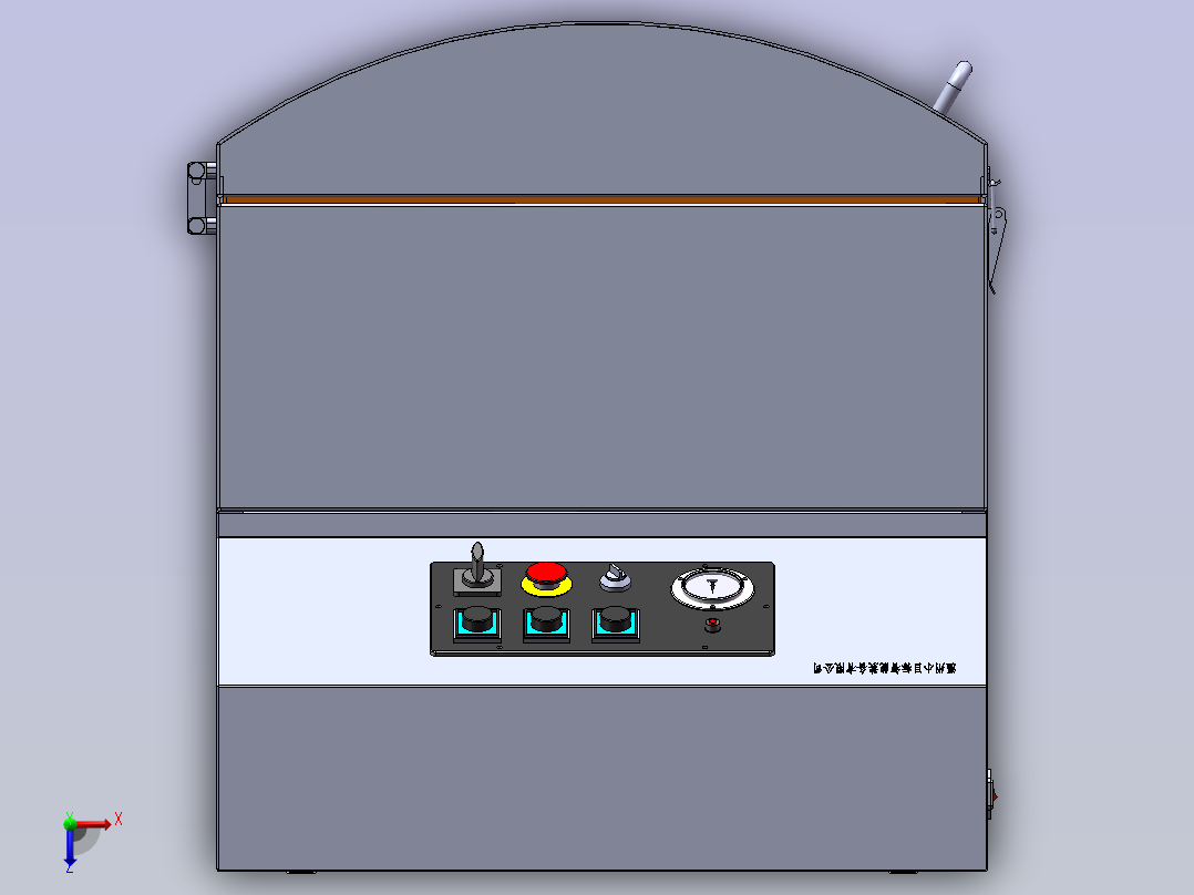 XMB650L内抽真空包装机 1163491==wb70俯视图