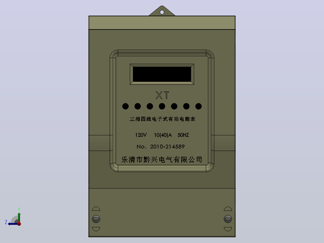 三相四线有功电能表[DTS5188]右视图