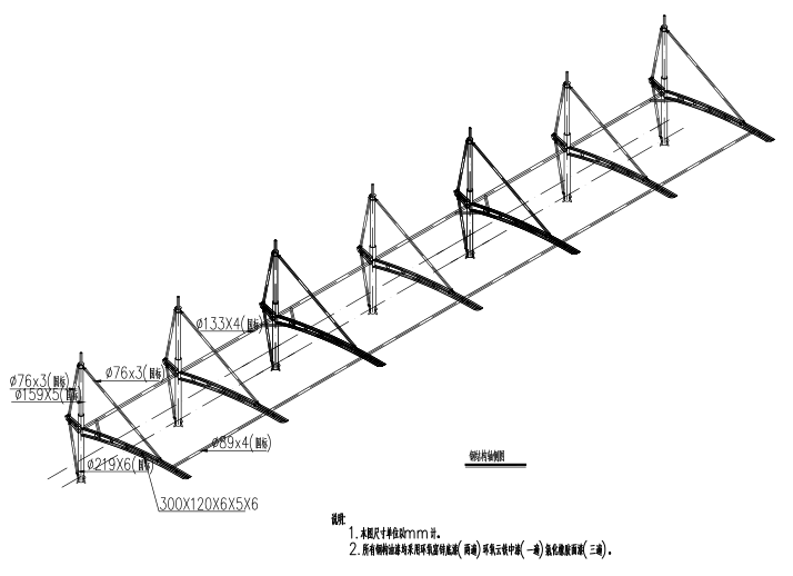 骨架膜结构停车棚结构施工CAD图纸骨架膜结构停车棚结构施工CAD图纸