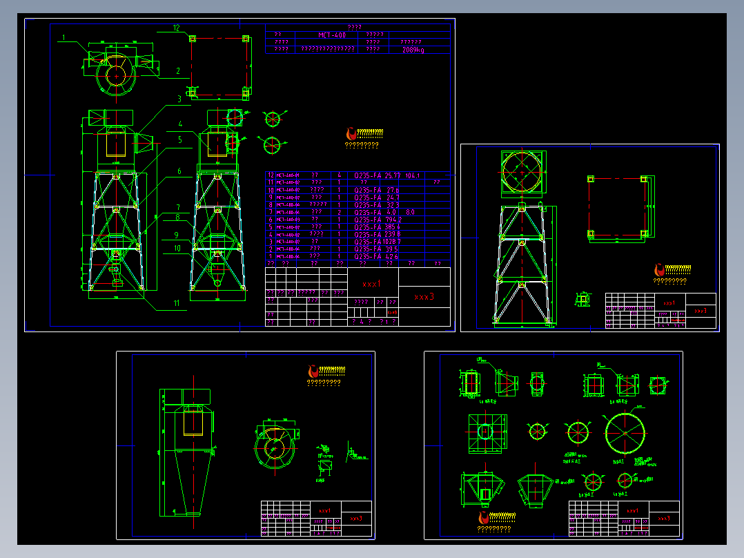 MCT-400旋风除尘器和支架全套图