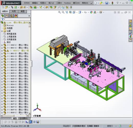 半自动沾锡焊接机3D模型缩略图