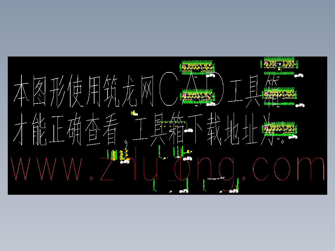 【5层】办公楼全套设计（4487平，含计算书，建筑图，结构图）