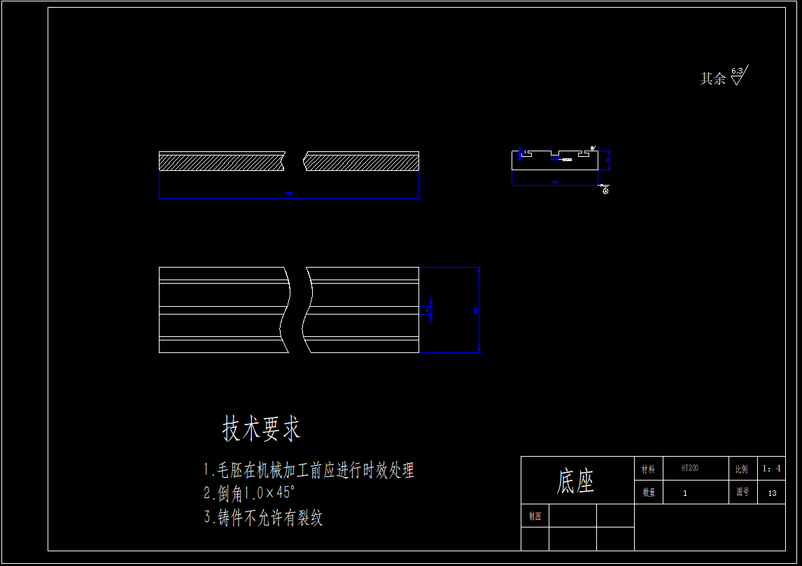 小型轴承转子实验台设计含三维SW模型+CAD图纸+说明书