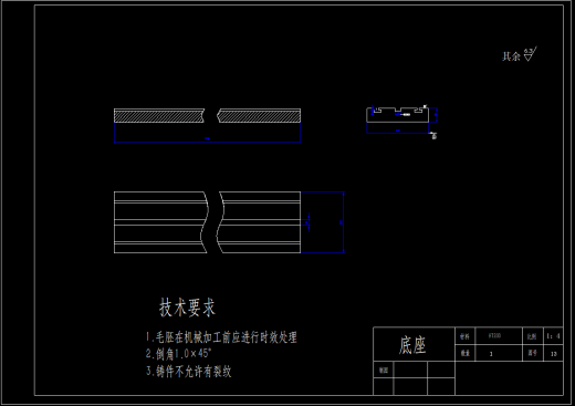 小型轴承转子实验台设计含三维SW模型+CAD图纸+说明书缩略图