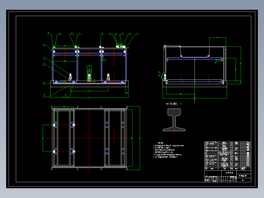 立体车库设计【双层六位五车的小型立体车库】