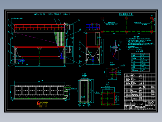 FDP64-7 气箱脉冲袋式除尘器详图