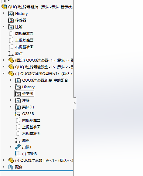 QUQ系列液压空气滤清器