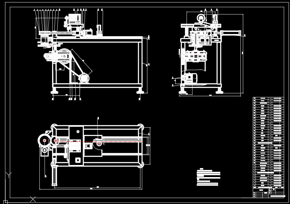多功能切割机3D 装配图 零件图