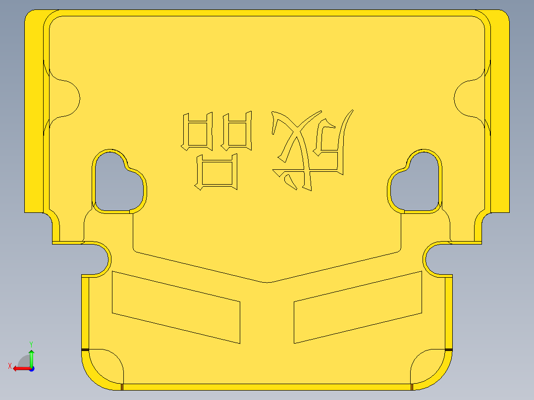 0687机加工工序图-20210120后视图