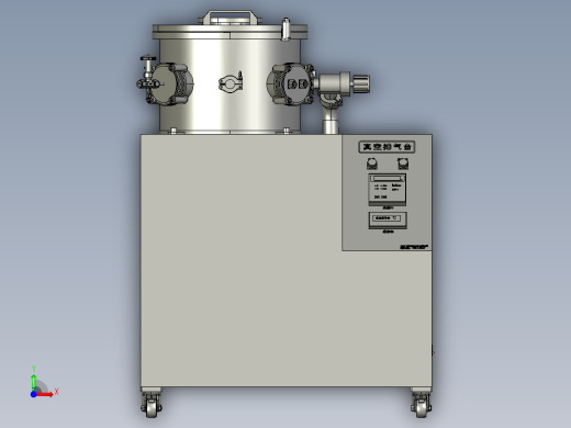 原料搅拌用真空罐前视缩略图