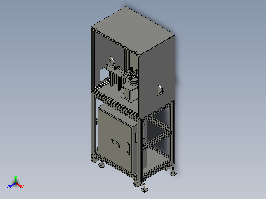 特氟龙胶带生产用裁断装置