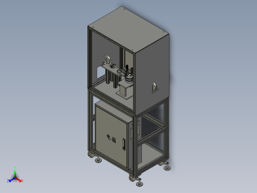 特氟龙胶带生产用裁断装置