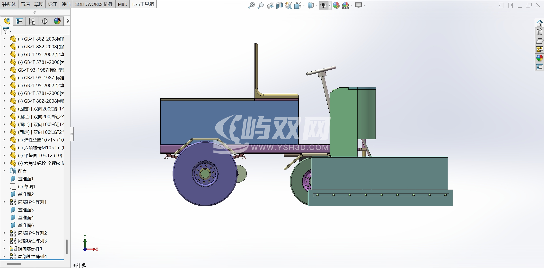 小型推料车