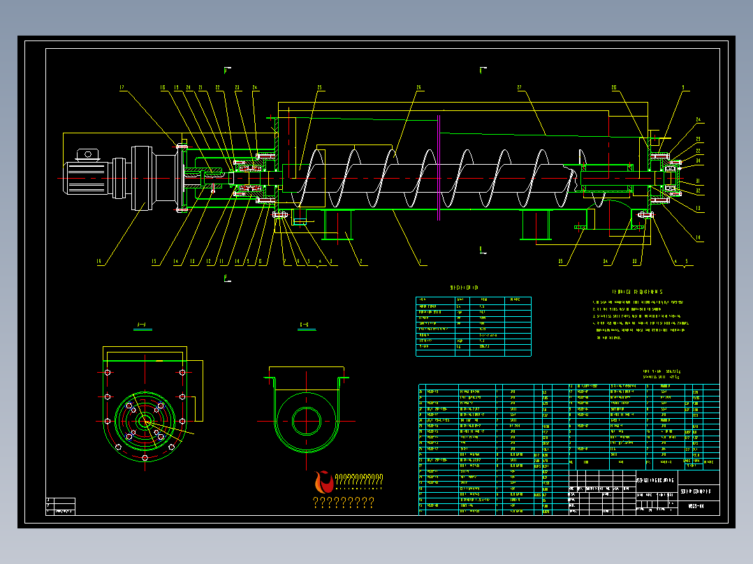 外国180螺旋输送机详图