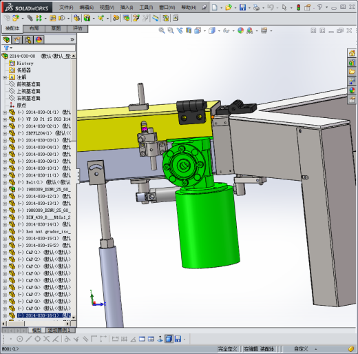 流水线物料板缩略图