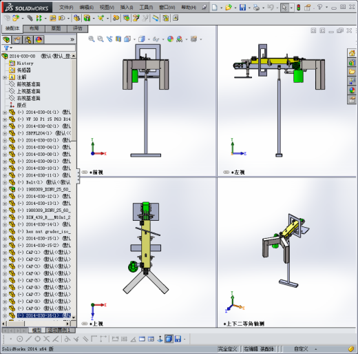 流水线物料板缩略图