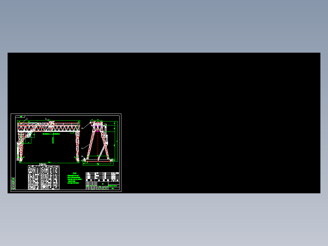 桁架门式提梁机机构设计【 含CAD图纸】