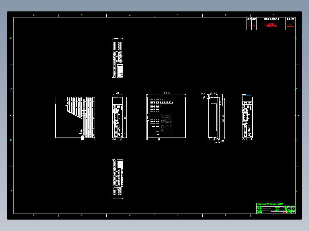 DS5C2-20P1-PTA-外观尺寸图-230828，01，受控发行