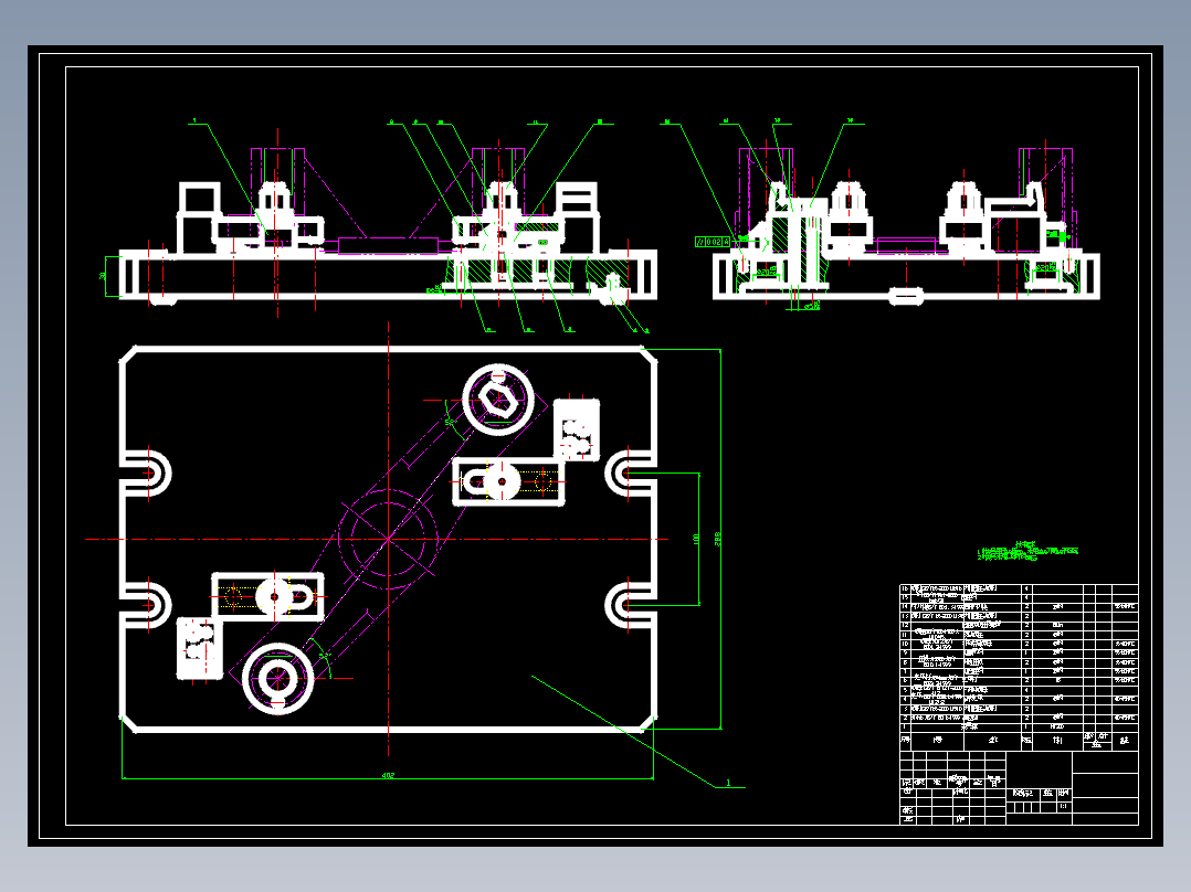 831006拨叉加工工艺及铣45°斜面夹具夹具【双件】