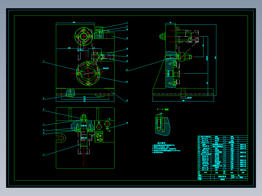 831006拨叉加工工艺及铣40X32端面夹具设计【含6个夹具零件图】
