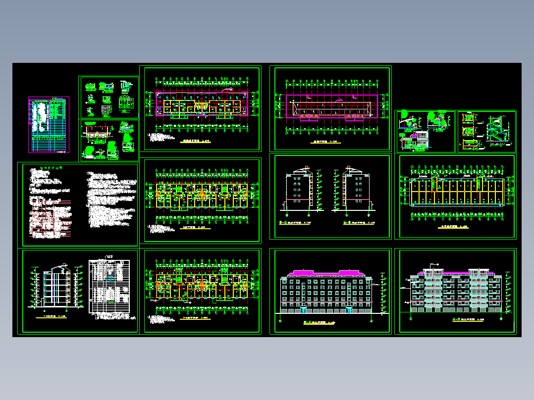 现代住宅平立剖详图