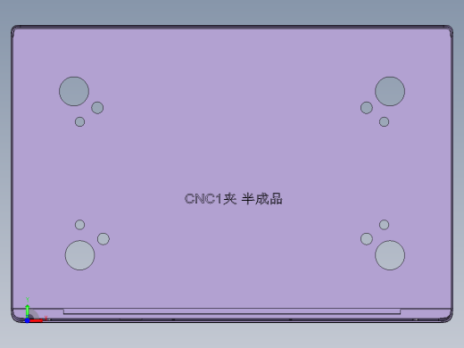 屏幕金属外壳铣内腔CNC编程程序模型前视缩略图