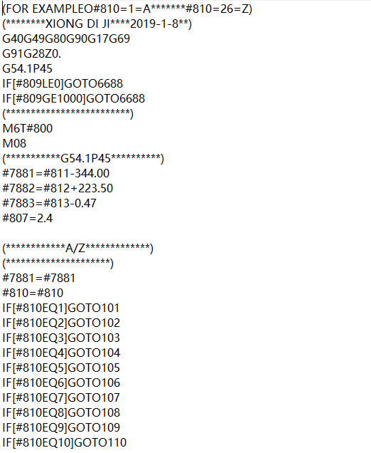 屏幕金属外壳铣内腔CNC编程程序模型