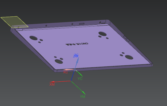 屏幕金属外壳铣内腔CNC编程程序模型