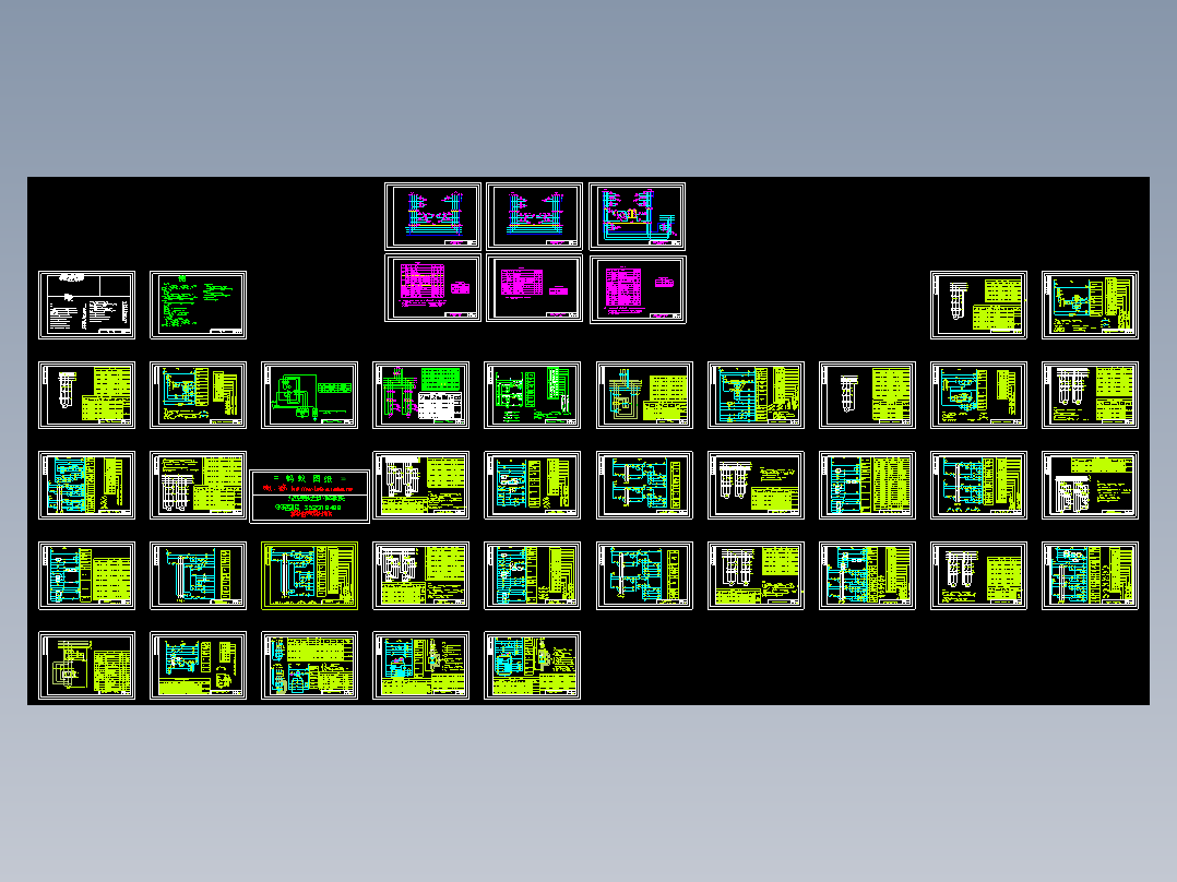 常用电气控制设计cad原理图42张