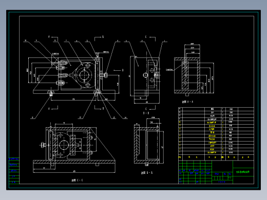 支承套零件加工工艺编程及夹具