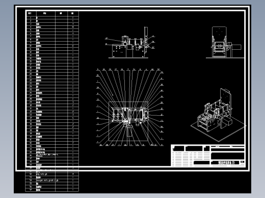 挤出机塑料软管裁断机