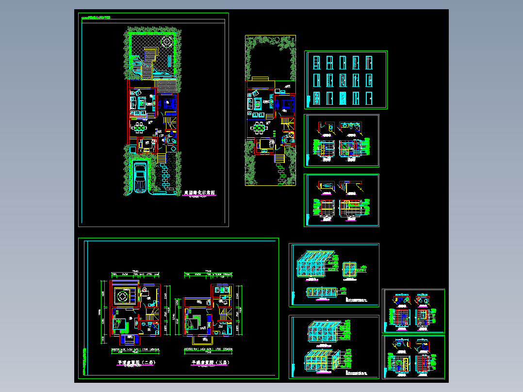 某地阳光别墅方案建筑CAD设计图