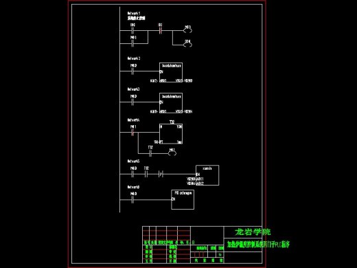 Q141-基于Plc加热炉温度控制系统设计【西门子PLC编程】缩略图